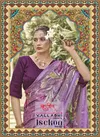 Isckon Vol 02 By Vallabhi Georgette Printed Sarees Wholesale Shop In Surat