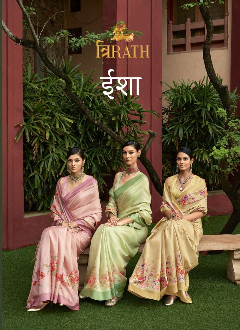 Isha By Trirath Art Silk Digital Printed Sarees Orders In India Catalog