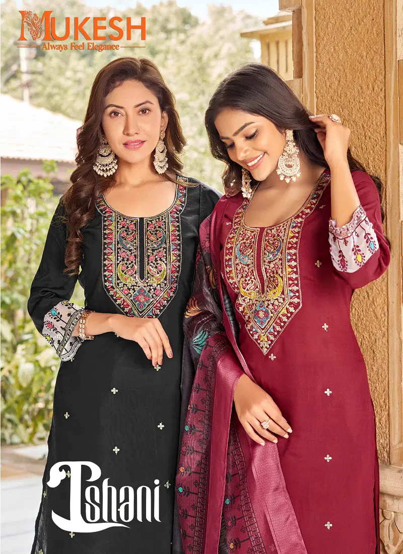 Ishani By Banwery Viscose Embroidery Kurti With Bottom Dupatta Wholesale In India Catalog