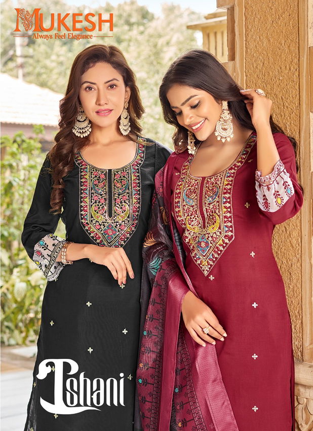 Ishani By Banwery Viscose Embroidery Kurti With Bottom Dupatta Wholesale In India