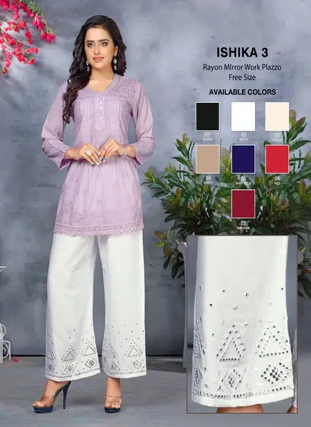 Ishika 3 Premium Latest Fancy Designer Rayon Mirror Work Plazzo Collection
 Catalog