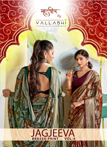Jagjeeva Vol 4 By Vallabhi Brasso Printed Sarees Wholesale Online
