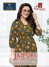 Jaipuri Vol 12 By Ganpati Cotton Printed Western Cord Set Exporters In India