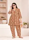 Jaipuri Vol 8 By Ganpati Heavy Pure Cotton Cord Set Top With Bottom Wholesale Shop In Surat