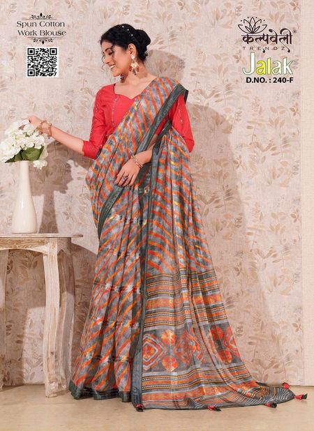 Jalak 240 By Kalpatru Spun Cotton Printed Sarees Wholesale Shop In Surat Catalog