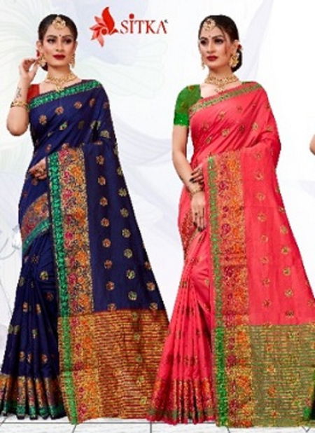 Jalsa 9185 Latest Fancy Heavy Designer Casual Wear Silk Cotton 	Sarees Collection
 Catalog