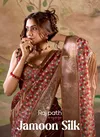 Jamoon Silk By Rajpath Dola Silk Daily Wear Saree Suppliers In India