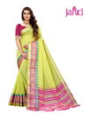 Janki Latest Designer Festive Wear Printed Linen Satin Silk Saree Collection 
