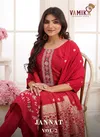 Jannat Vol 2 By Vamika Viscose Readymade Suits Wholesale Shop In Surat
