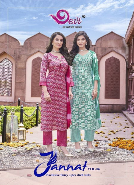 Jannat Vol 6 By Devi Rayon Printed Readymade Dress Wholesale Clothing Suppliers In India
 Catalog