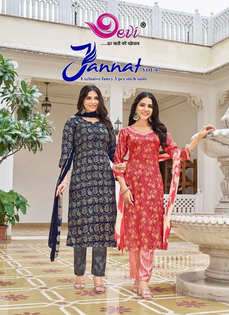 Jannat Vol 7 By Devi Rayon Printed Kurti With Bottom Dupatta Wholesale Shop In Surat Catalog