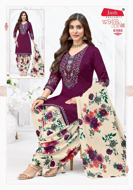 white christmas dresses Trendy Batik Vol 4 Mayur Creation Cotton Dress Material Wholesaler Ahm –  Kavya Style Plus main image 0