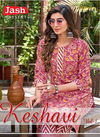 Jash Keshavi Vol 1 Printed Cotton Kurti With Bottom Catalog
