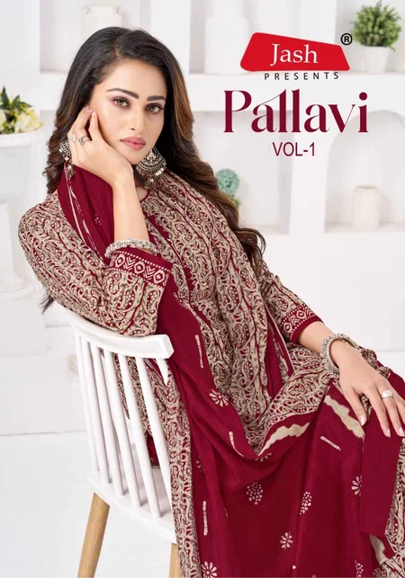 Pallavi Vol 1 By Jash Cotton Printed Dress Material Suppliers In India
