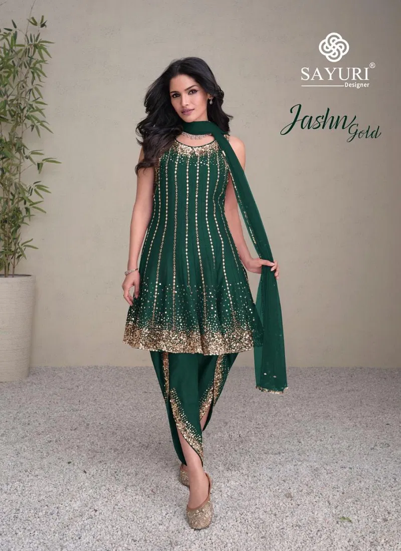 Jashn Gold By Sayuri Designer Premium Silk Readymade Suits Wholesale Online Catalog