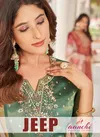 Jeep By Aanchi Shimmer Jacquard Online Kurti With Bottom Dupatta Wholesale