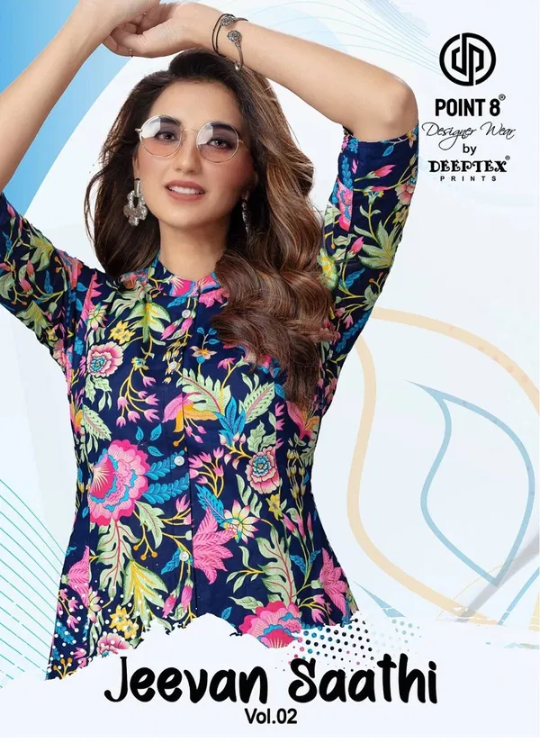 Jeevan Sathi Vol 2 By Deeptex A Line Cotton Printed Kurti Suppliers In India