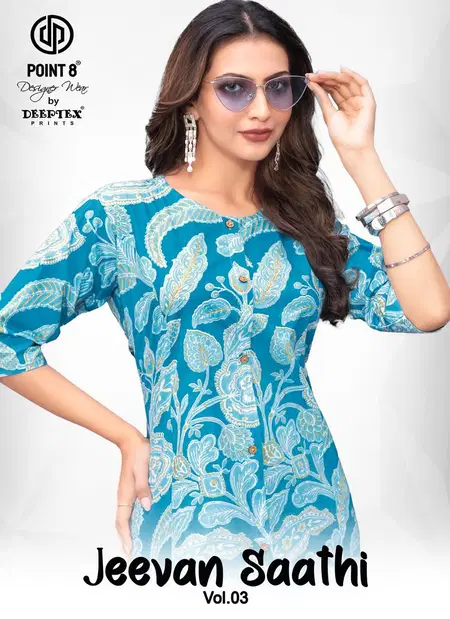Jeevan Sathi Vol 3 By Deeptex A Line Cotton Printed Wholesale Kurti In India
