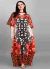 Jelite Alfreen 3 Polyester Fancy Casual Wear Wholesale Kaftans Collection
