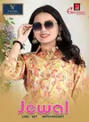 Jewal Vol 1 By Ganpati Vertican Silk Printed Cord Set Suppliers In India
