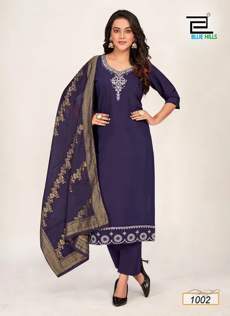 Jhanvi By Blue Hills Silk Kurti With Bottom Dupatta Suppliers In India Catalog