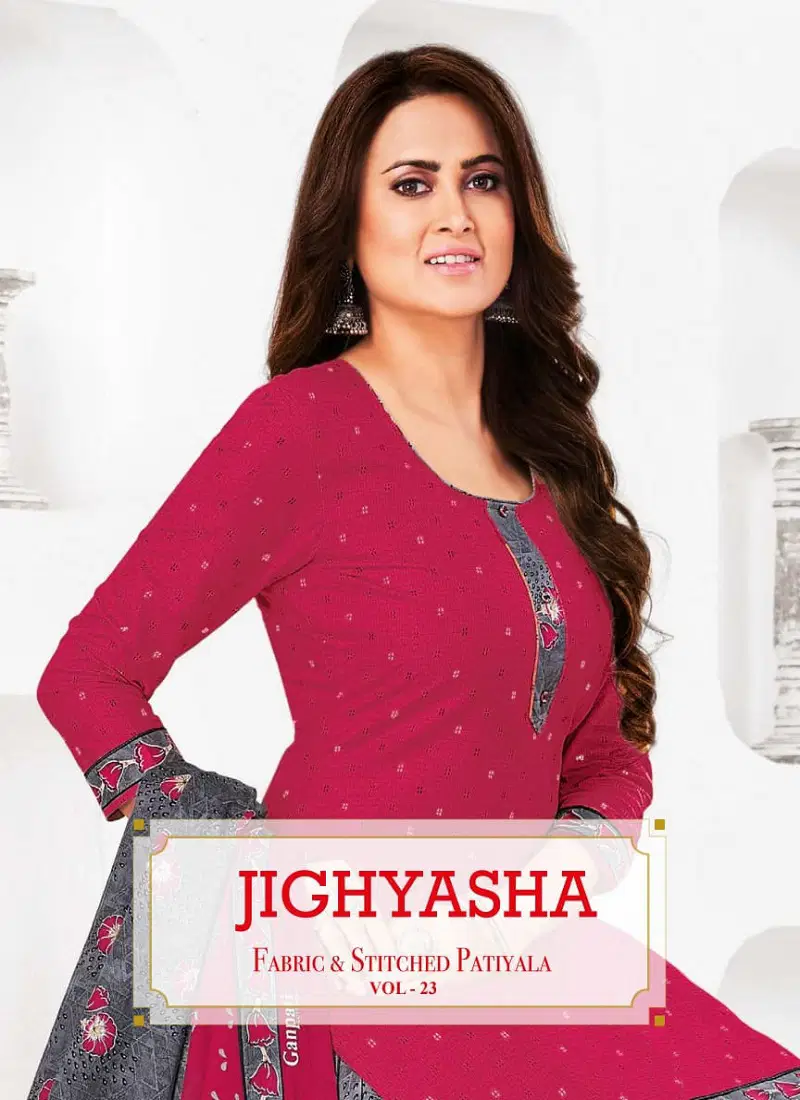 Jighyasha 23 By Ganpati Cotton Printed Dress Material Suppliers In India Catalog