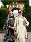 Jihan Taskeen Vol 2 Cotton Embroiderey Surat Pakistani Suits Wholesale Market
