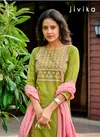 Jivika By 100miles Pure Cotton Kurti With Bottom Dupatta Wholesale Market In Surat