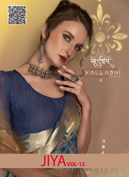 Jiya Vol 12 By Vallabhi Moss Georgette Printed Surat Sarees Daily Wear Wholesale Market
