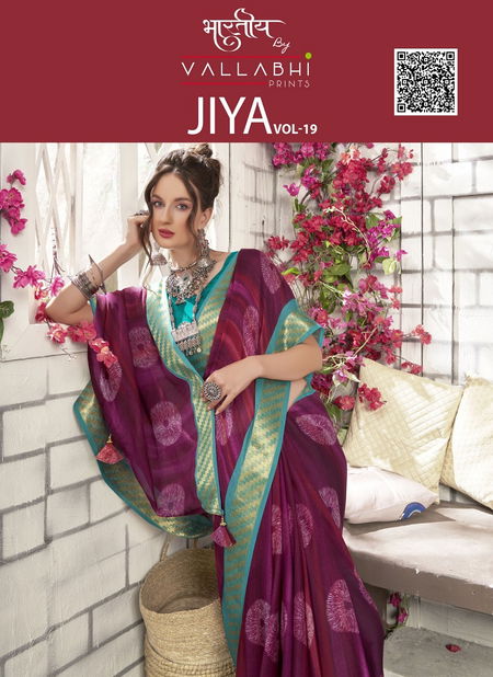 Jiya Vol 19 By Vallabhi Moss Georgette Printed Sarees Suppliers In India Catalog