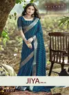 Jiya Vol 22 By Vallabhi Moss Georgette Printed Saree Exporters In India