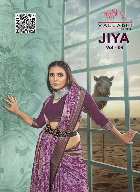 Jiya Vol 4 By Vallabhi Georgette Printed Sarees Wholesale Market In Surat
