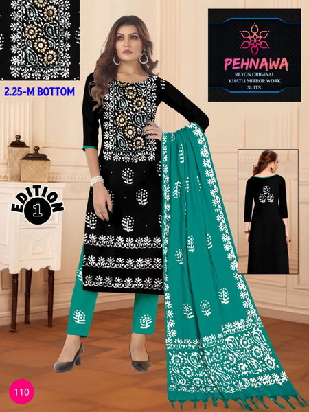 Pehnawa Vol 01 By Jj Rayon Printed Dress Material Suppliers In India
