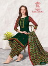 JK Traditional Cotton New Collection Of Printed Designer Daily Wear Dress Material 