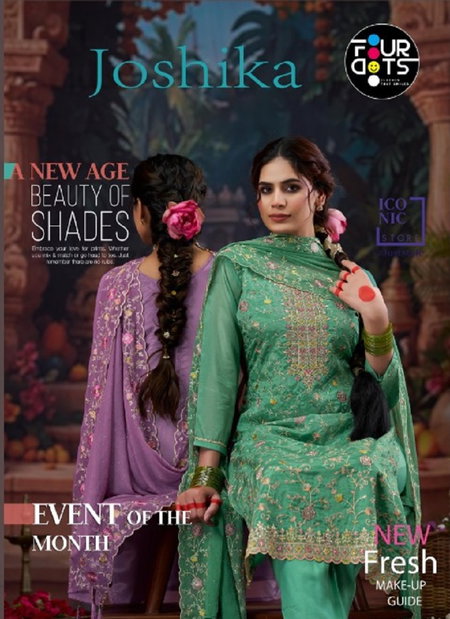 Joshika By Fourdots Glass Organza Dress Material Wholesale Market In Surat
