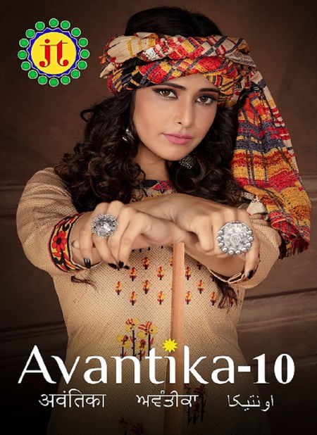 Jt Avantika 10 Latest fancy Regular Wear Printed Readymade Salwar Suit Collection
 Catalog