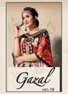Jugnii Gazal Vol-18 Latest Exclusive Collection Digital Printed Kaftans