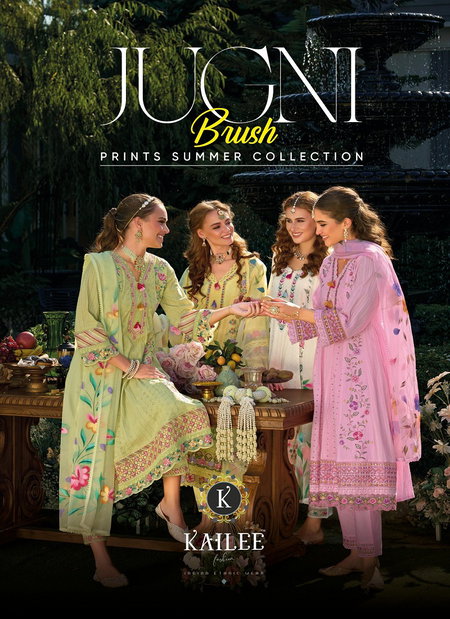 Jugni By Kailee Pure Cotton Kurti With Bottom Dupatta Wholesale In India