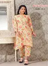 K Nayara Designer Printed Jaipuri Cotton Kurti With Bottom Wholesale Shop In Surat
