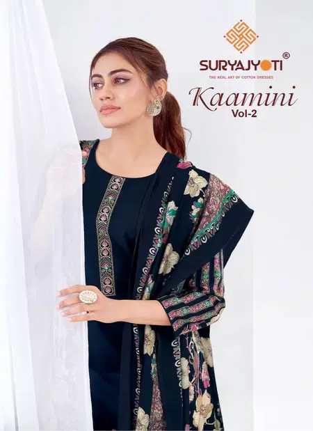Kaamini Vol 2 By Suryajyoti Jam Satin Printed Dress Material Wholesale Price In Surat
