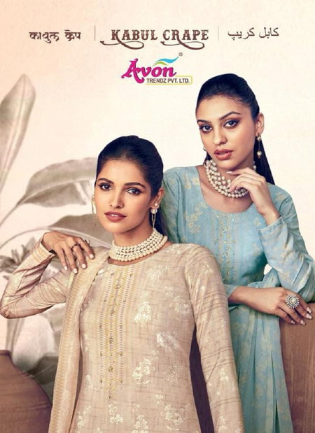 Kabul Crape Vol 2 By Avon Designer Digital Printed Salwar Kameez Wholesalers In Delhi 
