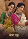 Kachhi Work Vol 4 By MN Banarasi Silk Saree Wholesale Price In Surat