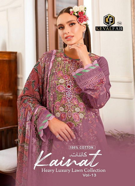 Kainat Vol 13 By Keval Lawn Karachi Cotton Dress Material Wholesale Shop In Surat Catalog