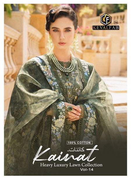 Kainat Vol 14 By Keval Fab Lawn Cotton Pakistani Dress Material Wholesale Online Catalog