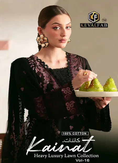 Kainat Vol 16 By Keval Lawn Cotton Pakistani Dress Material Wholesale Online
