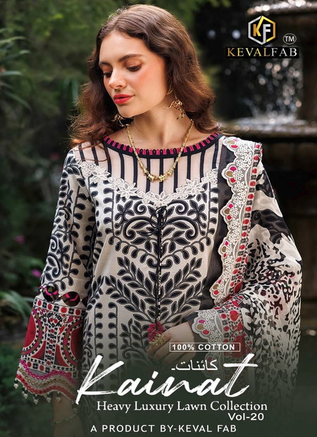 Kainat Vol 20 By Keval Fab Lawn Cotton Dress Material Wholesale Market In Surat
