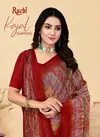 Kajal Chiffon Vol 2 By Ruchi Daily Wear Wholesale Saree Suppliers In Mumbai
