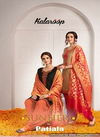 Kalaroop New Launch Of Designer Embroidered Work With Slub Rayon Bottom And Banarasi Silk Dupatta Ready Made Patiala