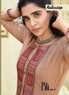 Kalaroop Pili 3 New Collection Fancy Latest Designer Ethnic Party Wear Kurtis Collection
