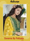 Kalaroop Suvarna By Patiala 5 Jam silk Embroidered work Festive Wear Designer Ready Made Collection
